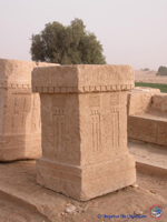 One of three altars discovered at the Bar'an temple bearing the inscription of "NHM."